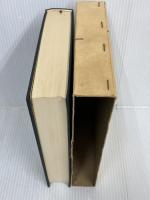 演習法律学大系〈5〉演習民法 (1972年)　債権　 青林書院新社