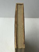 わが道〈第1〉 (1969年) 朝日新聞社 ※イタミ有