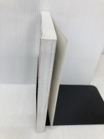 神奈川県・横浜市・川崎市・相模原市の特別支援学校教諭参考書 (教員採用試験「参考書」シリーズ 14) 協同出版 協同教育研究会