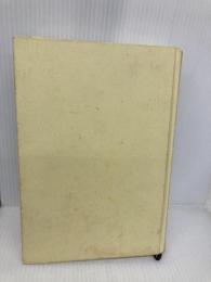 【※カバー無し】【※イタミ有】新編・世界単位から世界を見る: 地域研究の視座 (地域研究叢書 2) 京都大学学術出版会 高谷 好一