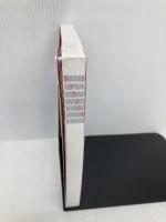 【※カバー無し】食生活アドバイザー(R)検定 最短合格のための出る順! 用語集 秀和システム 村井美月