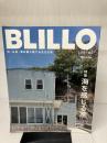 BLILLO ザ メディアジョン