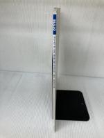 BLILLO ザ メディアジョン