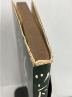 【※イタミあり】ツンドラの女 (1958年)　 日本週報社 　柴野 敏江　単行本