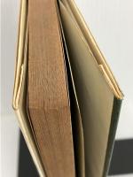 【※イタミあり】ツンドラの女 (1958年)　 日本週報社 　柴野 敏江　単行本