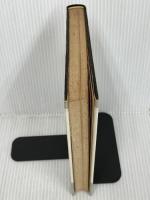 【※書き込み多数あり】子どもの成長とイメージ　 誠信書房 　ミシャエル・フォーダム