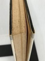 【※書き込み多数あり】子どもの成長とイメージ　 誠信書房 　ミシャエル・フォーダム