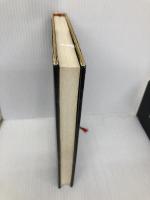 中国の思想 (4) 徳間書店 杉本 達夫