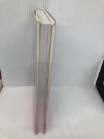 トン・チン・カンの科学教室 学研プラス 渡辺省三