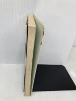 ピシャッと効かせる農薬選び便利帳 農山漁村文化協会 岩崎 力夫