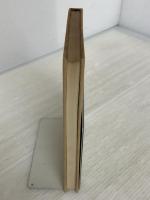 ※カバーなし。百八人の侍―時代劇と45年 (1965年) 朝日新聞社 八尋 不二