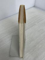 ※イタミ有。夫婦―愛を育てる 柏樹社 常岡一郎