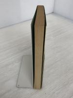 誰でもできる付加価値分析の手ほどき―会社の実力をつかむ法 (1980年) 実業之日本社 後藤 弘