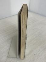 繁昌店経営学―売上げアップのナゾ解き (1980年) ビジネス社 山口 裕