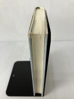 【イタミ有り】契約の再生 弘文堂 内田 貴