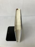 【イタミ有り】契約の再生 弘文堂 内田 貴