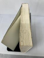 【イタミ有り】証券論 -- History, Logic, and Structure 有斐閣 大村 敬一