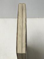 晋也の焼酎党宣言 ブックマン社 山本晋也※イタミ有