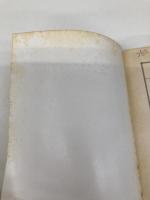 【※イタミ有】ダビーナの秘密 (ハーレクイン・ロマンス 88) ハーパーコリンズ・ジャパン サラ クレイヴン