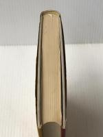 誰にも書けなかった邪馬台国（古書）