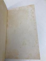 【※イタミ有】兄のようでなく (ハーレクイン・ロマンス 508) ハーパーコリンズ・ジャパン ヴィクトリア ゴードン