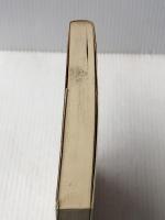 ダスキン“愛の店"流通システム―心で伸びる流通組織のすべて (1980年) (Kou business)※イタミ有