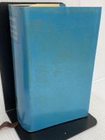 ※イタミ有。内科診療ノ実際 南山堂書店 西川義方