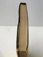 青春の墓標―ある学生活動家の愛と死 文藝春秋 奥浩平※イタミ有