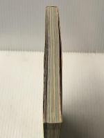 ジャッキー・チェン〈東映編〉―全作品グラフィティ (1985年) (Best hit series)※イタミ有