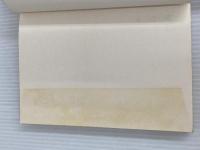 ※イタミ有。オリオンの盾―嵐のなかのペン (1960年) 中山房 須田 禎一