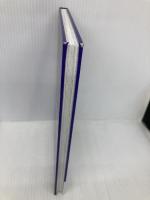 【※カバー無し】やまんば・雪女 (ようかいむかし話) 金の星社 藤田 晋一