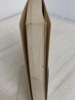 オペレーティング・システム (電子計算機シリーズ) 日本評論社 前川守