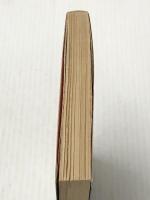 幽霊座 (角川文庫) KADOKAWA 横溝 正史※イタミ有