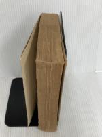 ※イタミ有。大正の青年と帝国の前途 民友社 徳富猪一郎