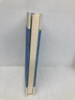 弓勢: 句集 文学の森 星野光二