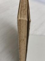 犯罪文化―悪の英雄たち (1958年) (ミリオン・ブックス) 講談社 岩井 弘融