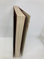 ズウズウ弁の初舞台: 悔いなし、役者人生 サイマル出版会 田崎 潤