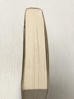 感情教育(上) (古典新訳文庫) 光文社 フローベール※イタミ有