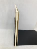 愛を育む心 くすのき出版 酒井 俊弘