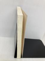 【※カバー無し】夏井いつきのスパイシーママ 愛媛新聞社 夏井 いつき