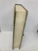 【※書き込み有】鶴見俊輔集 10 筑摩書房 鶴見 俊輔