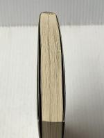 怨霊島: 伊勢志摩殺人綺譚 (TOKUMA NOVELS) 徳間書店 草野 唯雄※イタミ有