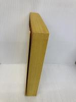 【※イタミ有】ビタミンバイブル 小学館 アール・ミンデル