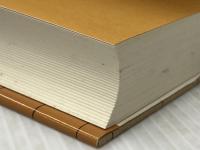 菊と日本刀〈下〉 (1985年) 谷沢書房 鵜野 晋太郎※イタミ有