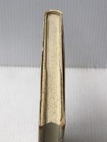 名作の戯れ: 春琴抄こころの真実 三省堂 秦 恒平※イタミ有