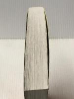 和歌山大学 [2010年版 大学入試シリーズ] 教学社 教学社編集部※イタミ有※カバー無し