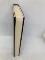 杜の都殺人事件 双葉社 内田 康夫