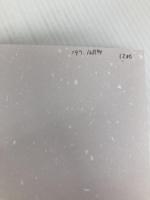 杜の都殺人事件 双葉社 内田 康夫