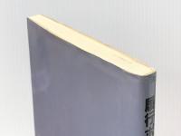 履行ボンドQ&A: 公共工事の保証制度はどう変わるか 日刊建設通信新聞社 産業政策研究会※イタミ有