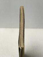 英訳 走れメロス 日本英語教育協会 ※イタミ有